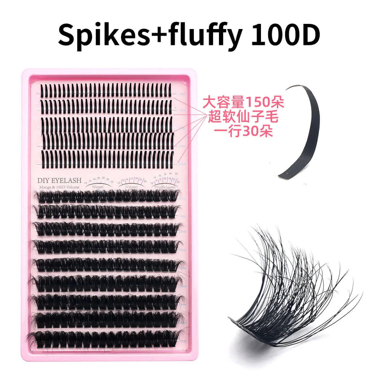 Upgraded DIY Spiky Fairy Lash Clusters - Fluffy 80D & 100D Mix Individual Lashes, Black Stem, 150pcs, 10-22mm - COLMAGIC