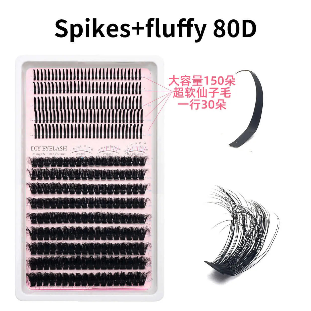 Upgraded DIY Spiky Fairy Lash Clusters - Fluffy 80D & 100D Mix Individual Lashes, Black Stem, 150pcs, 10-22mm - COLMAGIC